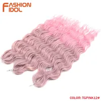 Women's Ruili Casual Stage Street High Temperature Wire Curls Wigs sku image 19