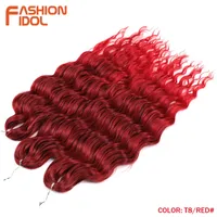 Women's Ruili Casual Stage Street High Temperature Wire Curls Wigs sku image 20