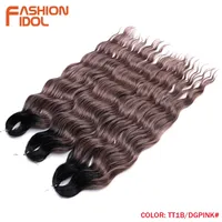 Women's Ruili Casual Stage Street High Temperature Wire Curls Wigs sku image 21