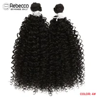 Women's Elegant Simple Style African Style Casual Stage Street Curls Wigs sku image 2