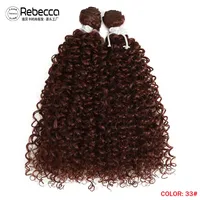 Women's Elegant Simple Style African Style Casual Stage Street Curls Wigs sku image 4