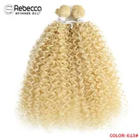 Women's Elegant Simple Style African Style Casual Stage Street Curls Wigs sku image 5