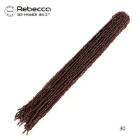 Women's Star Fashion Casual Birthday Stage High Temperature Wire Crochet Hair Wigs main image 2