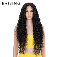 Women's Simple Style Casual Stage Street High Temperature Wire Centre Parting Centre Parting Wigs sku image 1