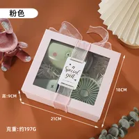 Window Transparent Gift Box Gift Box Tanabata Valentine's Day Gift Box Companion Gift Box Birthday Gift Box Wholesale sku image 1