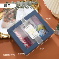 Window Transparent Gift Box Gift Box Tanabata Valentine's Day Gift Box Companion Gift Box Birthday Gift Box Wholesale sku image 10