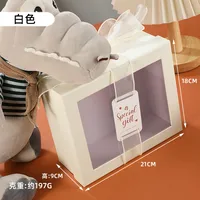 Window Transparent Gift Box Gift Box Tanabata Valentine's Day Gift Box Companion Gift Box Birthday Gift Box Wholesale sku image 3