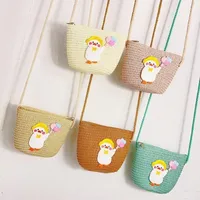 Kid'S Straw Animal Cartoon Cute Vacation Square Zipper Shoulder Bag main image 2
