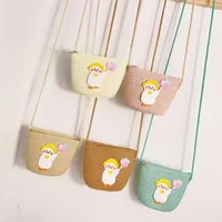 Kid'S Straw Animal Cartoon Cute Vacation Square Zipper Shoulder Bag main image 1