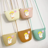 Kid'S Straw Animal Cartoon Cute Vacation Square Zipper Shoulder Bag main image 5