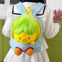 Kid'S Nylon Cartoon Color Block Cute Square Zipper Functional Backpack main image 5