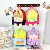 Kid'S Nylon Cartoon Color Block Cute Square Zipper Functional Backpack main image 1