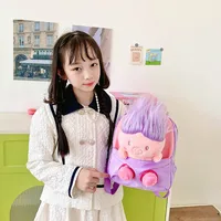Kid'S Nylon Cartoon Color Block Cute Square Zipper Functional Backpack sku image 1