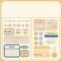 1 Set Animal Letter School Graduation Coated Paper Adhesive Sticker Cute Stickers sku image 2