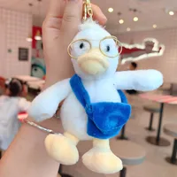 1 Piece Cute Duck Plush Unisex Bag Pendant Keychain sku image 1