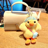 1 Piece Cute Duck Plush Unisex Bag Pendant Keychain sku image 3