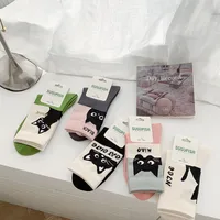 Women's Cute Sweet Letter Cat Cotton Crew Socks A Pair main image 1
