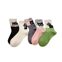 Women's Cute Sweet Letter Cat Cotton Crew Socks A Pair main image 4