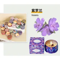 Retro Printing Wax Candle sku image 23