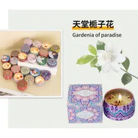 Retro Printing Wax Candle sku image 33