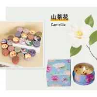 Retro Printing Wax Candle sku image 38