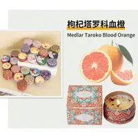 Retro Printing Wax Candle sku image 30