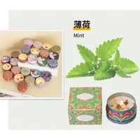 Retro Printing Wax Candle sku image 26