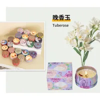 Retro Printing Wax Candle sku image 31