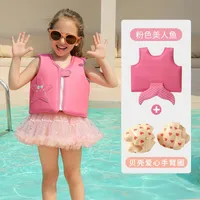 Cute Animal Cartoon Nylon Cotton Polyester Floating Vest Swimming Accessories 1 Piece sku image 19