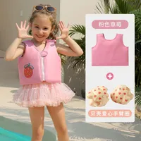 Cute Animal Cartoon Nylon Cotton Polyester Floating Vest Swimming Accessories 1 Piece sku image 21