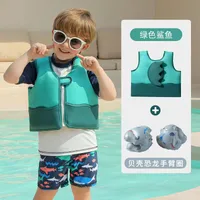 Cute Animal Cartoon Nylon Cotton Polyester Floating Vest Swimming Accessories 1 Piece sku image 17
