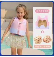 Cute Animal Cartoon Nylon Cotton Polyester Floating Vest Swimming Accessories 1 Piece sku image 22