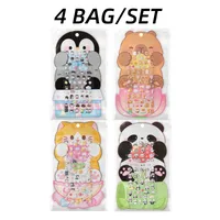 1 Piece Animal Letter School Mixed Materials Cartoon Style Cute Stickers sku image 5