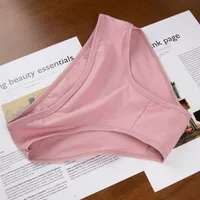 Solid Color Low Waist Briefs Panties main image 1