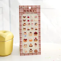1 Piece Ice Cream Cake School Mixed Materials Cartoon Style Cute Stickers sku image 2