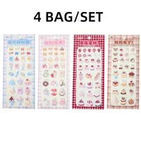 1 Piece Ice Cream Cake School Mixed Materials Cartoon Style Cute Stickers sku image 5