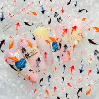 IG Style Casual Cute Lotus Fish Carp Nail Stickers Nail Decoration Accessories main image 6