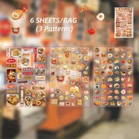 1 Piece Animal School PET Cute Retro Stickers sku image 3