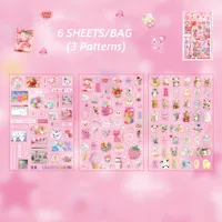 1 Piece Animal School PET Cute Retro Stickers sku image 4