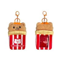 French Fries Bear Plush Transparent Card Holder Card Bag Id Cosmetics Bag School Event Prizes Idol Display Pendant main image 4