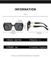 Casual Elegant Streetwear Solid Color PC UV400 Protection Tinted Lenses Square Full Frame Glasses main image 10