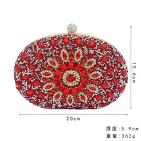 Hot-selling Evening Bag Sunflower Diamond-encrusted Party Clutch Bag Fashionable Personalized All-match Bag Women's Shell Bag main image 4