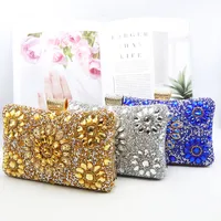 New Shining Sun Drill Box Evening Bag Banquet Bag Gift Bag Evening Bag Chain Bag Evening Bag main image 1