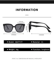 Retro Simple Style Streetwear Solid Color PC UV400 Protection Tinted Lenses Square Full Frame Glasses main image 10