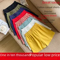 Cotton Linen Shorts Women's High Waist Summer Linen Loose Slimming New Style Three-point Hot Pants Summer Large Size Casual Thin Wide-leg Pants main image 5