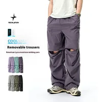 Jiezhan Men's Wear | COOLMAX Detachable Pants 25 Spring And Summer New Outdoor Upf50 Sunscreen Workwear Long Shorts main image 2
