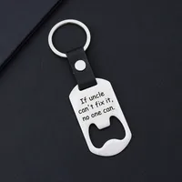 Metallic Leather Keychain   Father's Day Family Commemorative Holiday Gift Engraving Keychain main image 3