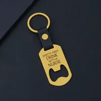 Metallic Leather Keychain   Father's Day Family Commemorative Holiday Gift Engraving Keychain main image 5
