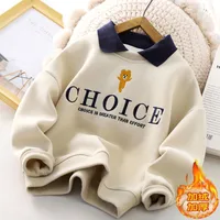 Boys' Shirt Sweater Spring And Autumn Children's Autumn New Middle And Large Children's Lapel Fashionable Base Shirt Boy's Top sku image 13
