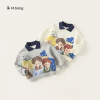 Yubao Children's Wear Children's Lapel Sweater Spring Clothes Cartoon Graffiti Print Boy's Long Sleeve Pullover Baby's Top main image 2